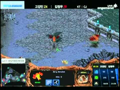 SPL Pre-PlayOffs [3.18] HoeJJa (KT) vs EffOrt (CJ) 1set / Neo Outlier