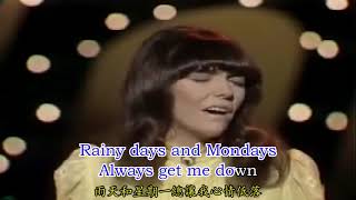 [Rainy days &amp; mondays][雨天和星期一]中英文
