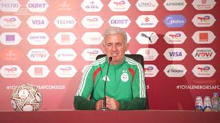 الندوة الصحفية للناخب الوطني فلاديمير بيتكوفيتش قبل مباراة السودان بحضور القائد رياض محرز