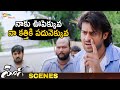Prabhas Highlight Warning Yogi Telugu Movie Scenes Prabhas Nayanthara Shemaroo Telugu