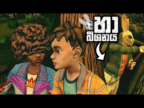 Horror Tale 2 : Samantha Full Game Play - Sinhala 
