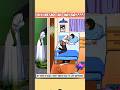 Help The Snake Girl Expose Her Husband Who Pretends To Be Miserable Game Funny Help Gameplay