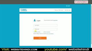 CIBIL account forgot my password STEP BY STEP