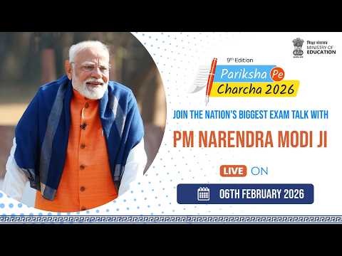 Pariksha Pe Charcha