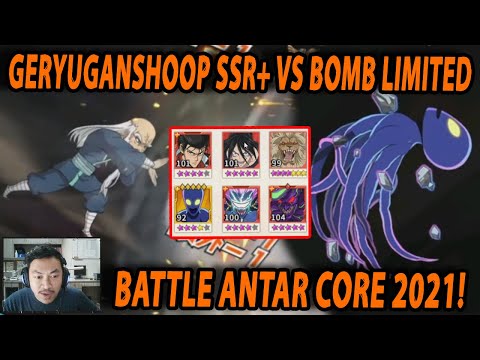 🔥🔥CORE GERYUGANSHOOP SSR+ VS CORE BOMB LIMITED!!  - ONE PUNCH MAN:The Strongest