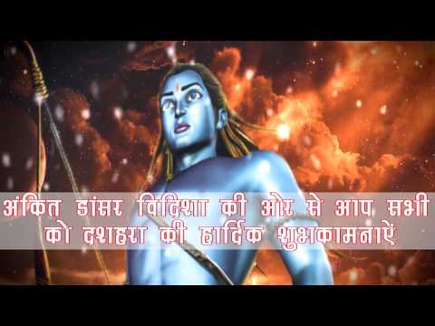 happy dussehra wishes ADV Super Fast Advertisement Company Vidisha