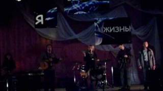 preview picture of video 'Живая Шляпа live in Partizansk'