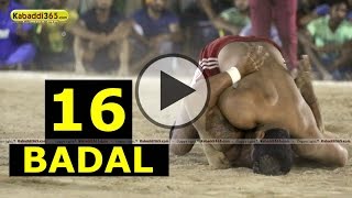 (13) Badal (Mukatsar) Kabaddi Tournament 10 April 2015