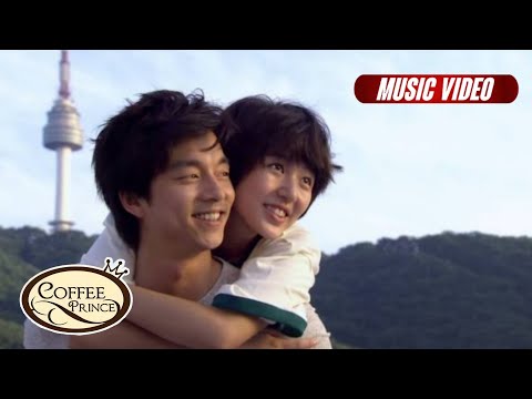 Coffee Prince OST: Because Of You - Martin Nievera