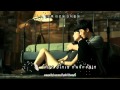 [Karaoke Thaisub] Bang Yong Guk feat. Yang ...