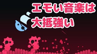 【Just Shapes & Beats実況】エモい音楽は大抵強い