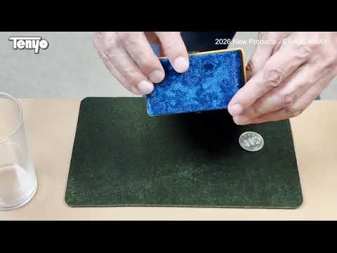 Saturn Magic - Erase Away by Tenyo Magic