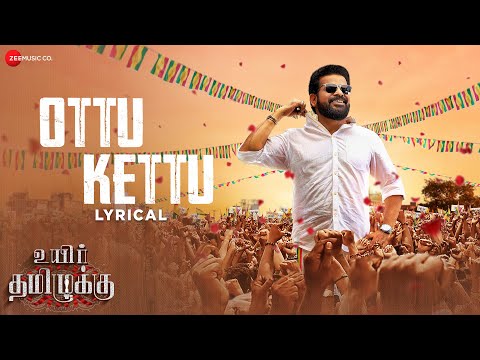 ottu kettu song lyrics Thumbnail