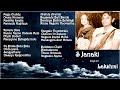 S Janaki Sings For Actress Lakshmi Kannada Melodies Super Hit Songs