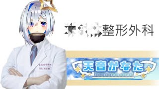 [閒聊] PP天使是不是偶像宅的標準寫照