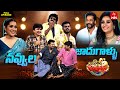 Jabardasth 18th April 2025 Full Episode Rashmi Sivaji Laya ETV Telugu