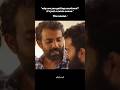 Only Boys Can Relate Father Love Vaazha Trending Shorts Tamilsong Lovebgm Fatherlove Boys New