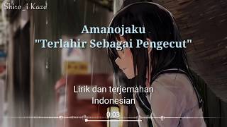 Download lagu Lagu Jepang Mellow/ Amanojaku lirik dan terjemahan. cover by:Akie秋绘 mp3 Download lagu Lagu Jepang Mellow/ Amanojaku lirik dan terjemahan. cover by:Akie秋绘 mp3