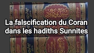 La falsification du Coran chez les pseudos Sunnites