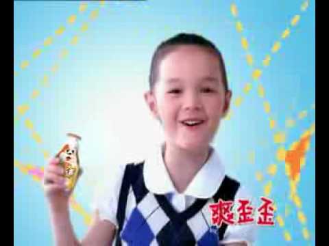 大陸爽歪歪飲料廣告(原發表者:iouniky6888)(影片)