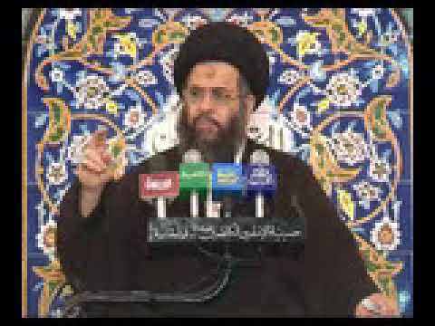 ⁣شرح دعاء مکارم الأخلاق - 1