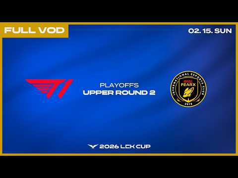 T1 vs BFX | 2026 LCK CUP Playoffs