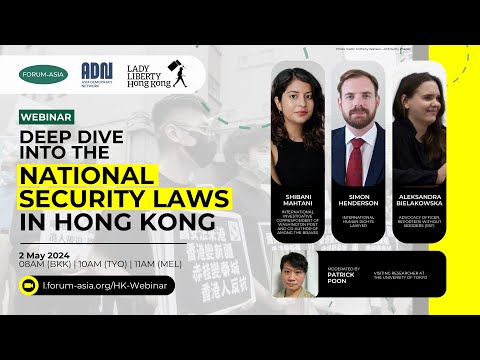 [Webinar] Deep Dive into the National Security Laws in Hong Kong