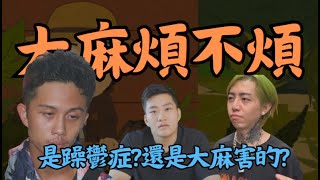 [問卦] 每個男孩紙都有經過孫安佐的時期吧