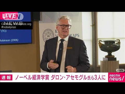 あやねおくん:技術的な詳細、発売日、価格が決定