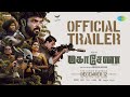 Mahasenha Official Trailer Vemal Srushti Dange Dhinesh Kalaiselvan A Praveen Kumar