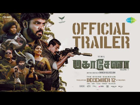 Mahasenha - Official Trailer | Vemal, Srushti Dange | Dhinesh Kalaiselvan | A. Praveen Kumar