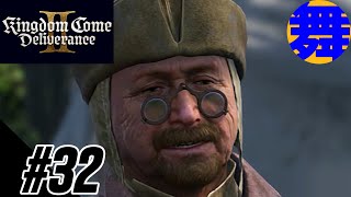 【ラッタイより】#32 舞LABOのキングダムカム・デリバランス トゥー【Kingdom Come: Deliverance II】