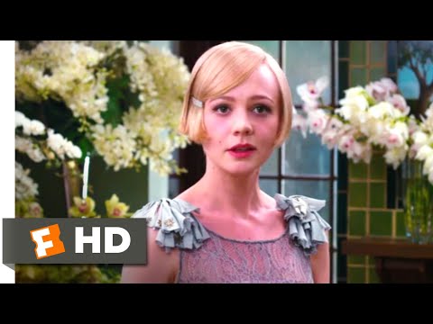 華麗なるギャツビー