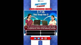 Fluid Pressure || IIT&JEE Questions NO 03 || VIII Class