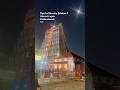 Pancha Bhootha Sthalam 1 Akasa Lingam Chidambaram Shorts