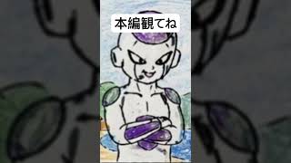 うちの娘達が気に入ってる動画です😊