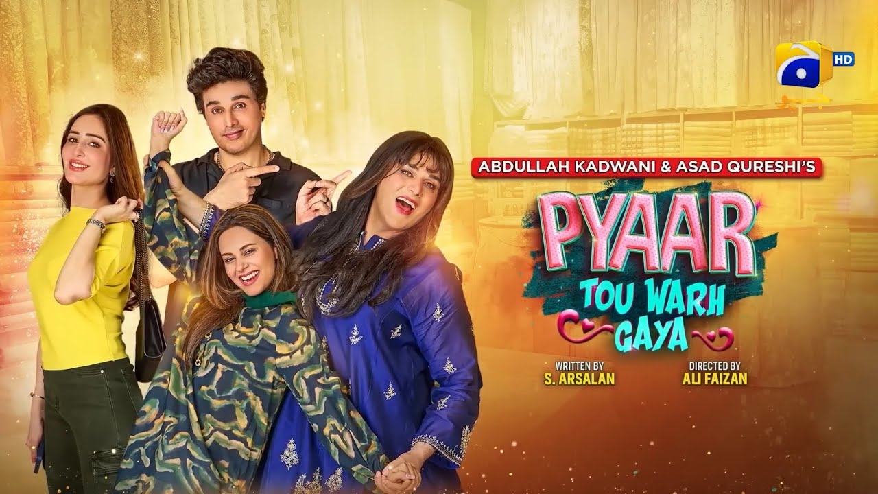 Pyaar Tou Warh Gaya Full Movie (HD) | Live Stream | Ahsan Khan - Amar Khan - Sidra Niazi