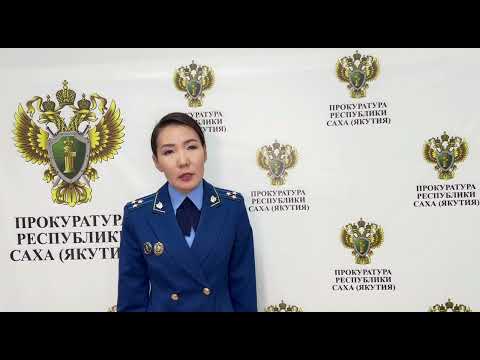 Бывший начальник ОЭБиПК ОМВД России по Нерюнгринскому району предстал перед судом за получение взяток