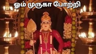 முருகனின் வைகாசிவிஷாகம் அர்ச்சனை மந்திரம் 108 திவ்ய நாமங்கள்