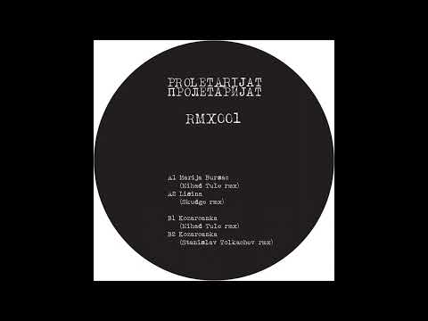 Sev Dah - Marija Bursać (Nihad Tule Remix) [RMX001]