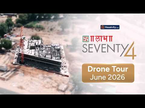 Labh Seventy4 Labh Seventy4 Drone Tour | Premium 3 BHK Flats in Kudasan, Gandhinagar | July 2026 Timeline Image 1