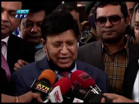 11 PM News 12 March 2021