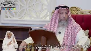 819 - وَلَوۡ شَآءَ رَبُّكَ مَا فَعَلُوهُۖ فَذَرۡهُمۡ وَمَا يَفۡتَرُون - عثمان الخميس