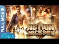 Action Jackson Full Hindi Movie No Songs Ajay Devgn Double Role HD Action Film