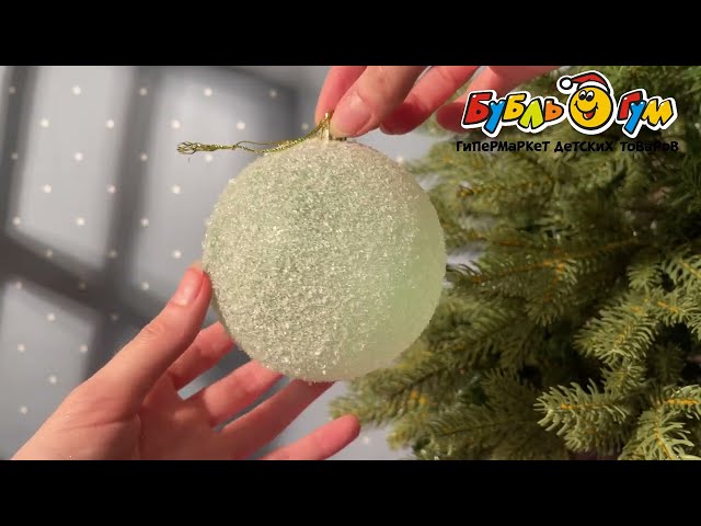 Украшение елочное шар снежный декор зеленый 10см - видео