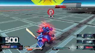 【#EXVSMBON】からっきしなマキオン イフ改でシャフランクマ！