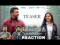 Vishwanath And Sons Teaser Reaction Suriya Mamitha Baiju Dulquer Venky Atluri Entertainment Kizhi