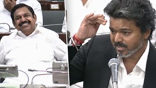 சட்டசபையில் ‌தளபதி‌பேச ஆரம்பித்ததும் வெளியேறிய திமுக குஜிலி மஸ்த் பன்னிவிட்டாப்ள