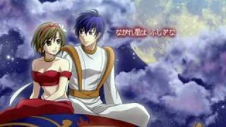 Download lagu Kaito&Meiko - A whole new world  mp3 mp3