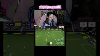 20:30-TikTok配信🩵　#イーフト #efootball #efootball2027
